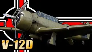 V-12D - Update Ground Breaking Devblog - War Thunder