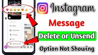 Instagram Message Delete Option Not Showing | Instagram Message Unsend Option Not Showing Problem