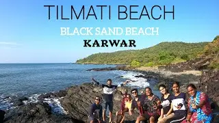 Tilmati Beach | Black Sand beach | Karwar | #vlog #familyvlog #travel #trending #naturebeauty #likes