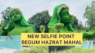 New selfie point | Begum hazrat mahal park lucknow #lucknow #park