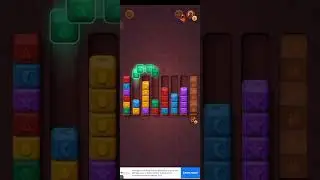 Colorwood Sort level 14