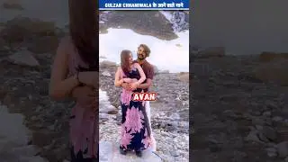 gulzar chhaniwal के भविष्य में आने वाले गाने #gulzarchhaniwala #sumitgoswami