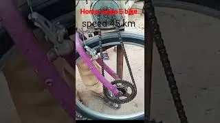 home made electric bike | E bike | E cycle |DC Motor