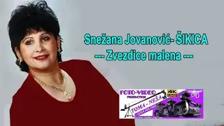 Sikica- Zvezdice malena / studio Toma Nesa
