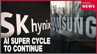 SK hynix and Samsung Electronics look forward to another AI super cycle year after record numbers