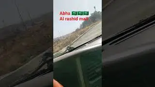 Saudi Arabia  tourist palace city Abha  khamis  al Rashid mall #vampire cinema 06/01/2026 viral vide