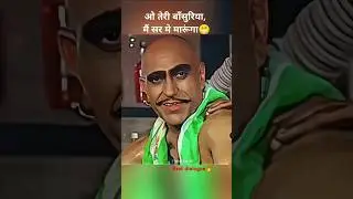 Amrish Puri best Dialogue 🔥Amrish Puri Status Video #shorts #amrishpuri #viralvideo