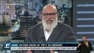 Pond&eacute;:  