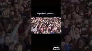 MORGENSHTERN, Niletto, The Limba & Boombl4 - Сколько стоит любовь (Вживую без Моргенштерна)
