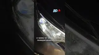 Nissan Note - установили bi-led модули привезённые самим владельцем