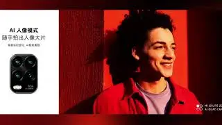 Короткий обзор Xiaomi Mi 10 Youth Edition