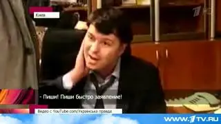 Мирошниченко & Бенюк