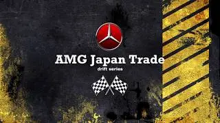 AMG Japan Trade DRIFT series