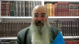 הרב יגאל הדאיה:  כוונות שמן פתילה שלהבת ויחודי חנוכה תשפ
