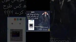 How to connect a WiFi breaker to a mobile phone#unfrezzmyaccount #techsmart #techalladin