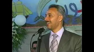 عرس خالد شرم الجزء الثالث المنشدين محمد شرم أبو نديم وسامر نشار و المرحوم محمد خير حلواني 07-07-2008