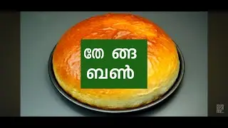വര്ഷങ്ങൾക്കുശേഷം വീണ്ടും ഒരു ഓർമ്മ പുതുക്കൽ 😍😍നിങ്ങൾക്കുo  അങ്ങനെ ആണോ .❤️❤️