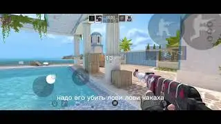 !!