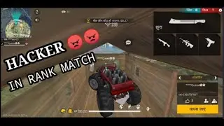 HACKER IS BACK 😠😠#FREE FIRE WALL  HACKER