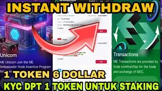 INSTANT WITHDRAW, FREE WITHOUT CAPITAL, 1 TOKEN 6 DOLLARS