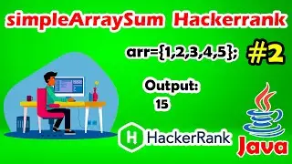 simple array sum in java | hackerrank challenge | sum of the given array elements #java