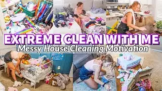 EXTREME CLEAN WITH ME | MESSY HOUSE SUMMER CLEANING MOTIVATION | EVERYDAY MOM LIFE CLEANING