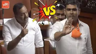 P Rajeev Vs UT Khader speech Fight in Karnataka Assembly 2022 | BJP Vs Congress | YOYO TV Kannada