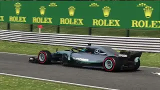 Suzuka circuit hotlap & Setup |  F1 2018 Japan Time Trial