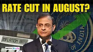 June CPI Inflation Lower Than Estimates; Will RBI Continue Its Dovish Stance? | June Inflation Data