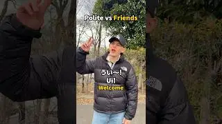 Polite Japanese vs Friends Japanese #japan #japanese #learnjapanese