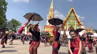 บุญบั้งไฟพนมไพร ปี2566 #ขบวนเจษฎากรรับสร้างบ้าน #นางรำ มมส. #ลูกพระคเณศสาเกตนคร