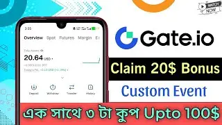 Claim $20 Futures Bonus Gate.io Custom Event | Gate.io Candydrop | Gate.io Alpha Future Points |