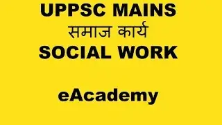 Very imp announcement fr Soical work /Geography optional