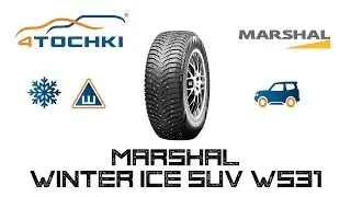 Зимняя шина Marshal Winter ice SUV WS31 на 4 точки. Шины и диски 4точки - Wheels & Tyres