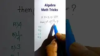 Algebra Shortcuts Tricks| Algebra for RRB Group D SSC CGL Exam| Algebra Tricks | #shorts