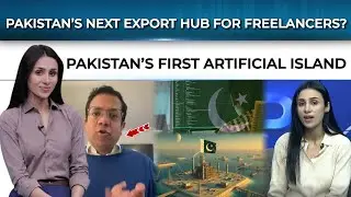 Pakistan&rsquo;s Defence Exports Soar and IMF&rsquo;s 15-Point Plan | Ali Farid | Inside Scoop | 365 News