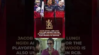 Bad News For RCB Fans ☠️🥵 #cricket #ipl2025 #rcbvskkr