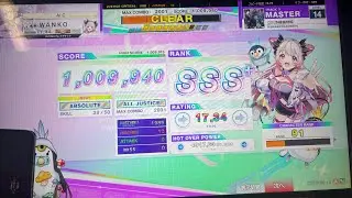 CHUNITHM X-VERSE 立川浄穢補物帳 AJ #chunithm #チュウニズム #手元動画 