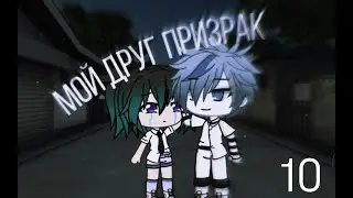 Сериал 