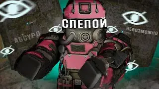 ИГРА ВСЛЕПУЮ в STALCRAFT: X