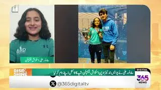 Meet Mahnoor Ali: Pakistan&rsquo;s Rising Squash Star at the US Junior Squash Championship | 365 News