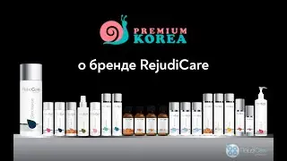 Гель-крем с ретинолом Retinol SRX - обзор канадского бренда Rejudicare