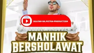 🔴 LIVE:MANHIK BERSHOLAWAT
Bersama:
Habib Ali Zainal Abidin
Majelis Azzahir