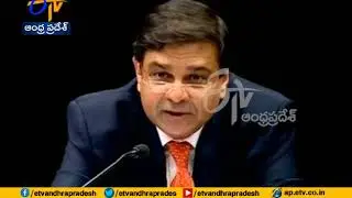 RBI Submitted a List of High Profile fraud Cases to PMO | Former RBI Governor Rajan