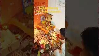 1K Subscribier आप सभी को हार्दिक बधाई आप अपना प्यार और सपोर्ट बनाए रखें