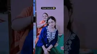 #comedy #vacationtime vacationtim#maykavlog #youtubeshorts #share sha #lifeaftermarriage #lazy #like