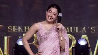 Rashmika Mandanna Speech @ Kuberaa Movie Pre-Release Event