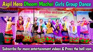 Aigil Hero Dhoom Machai | Beautiful Girls Group Dance 2080 | Dhoom Machai 😯😯😍😯😘