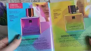 Крошечный заказик Avon 10/2025