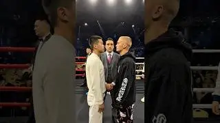 New fight soon